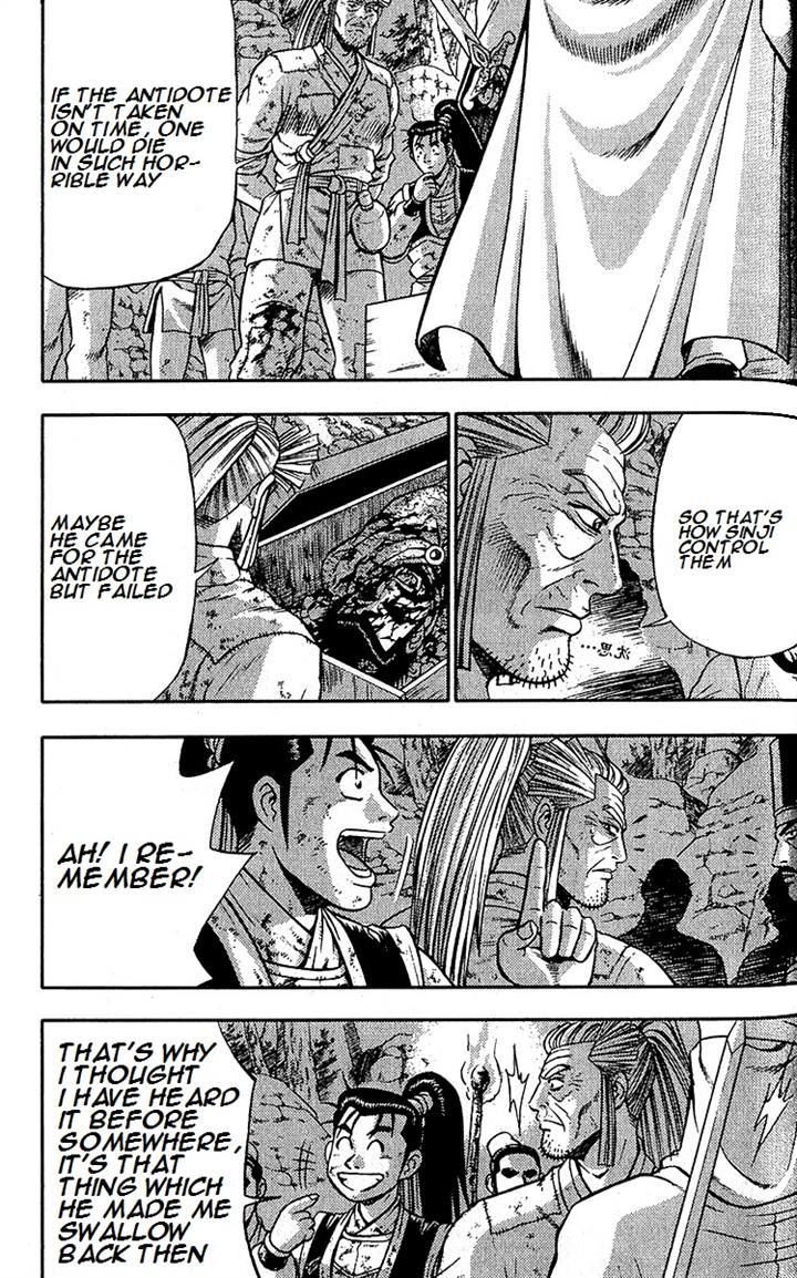 Ruler of the Land Chapter 287 page 25 - Chapter 287