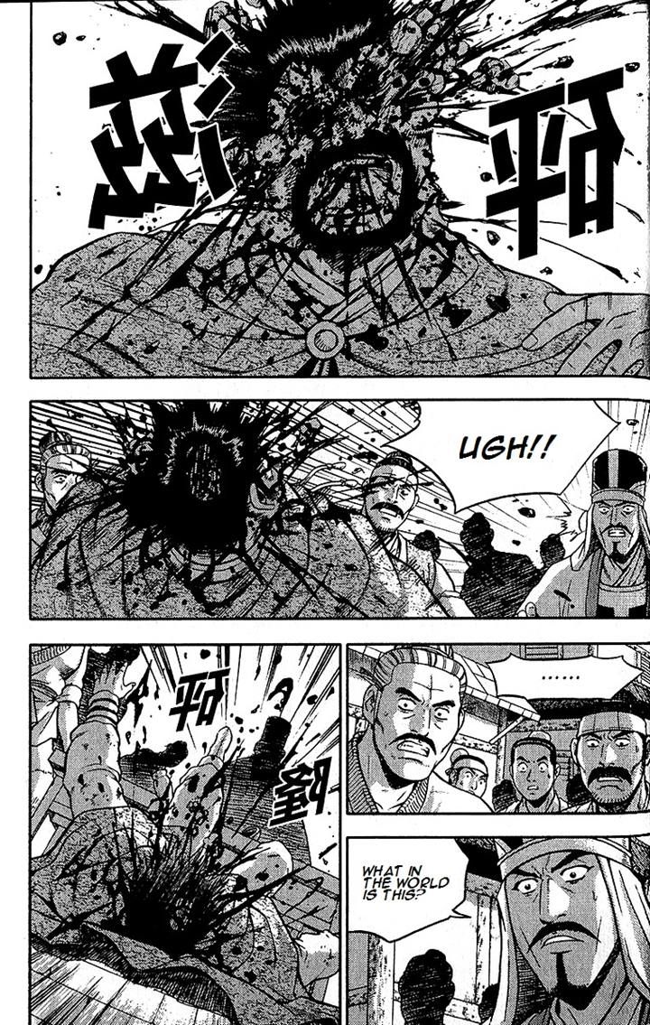 Ruler of the Land Chapter 287 page 9 - Chapter 287