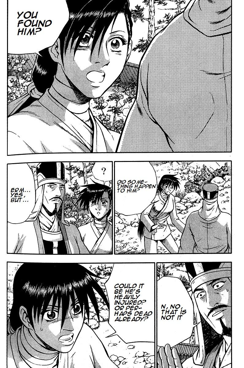 Ruler of the Land Chapter 288 page 1 - Chapter 288