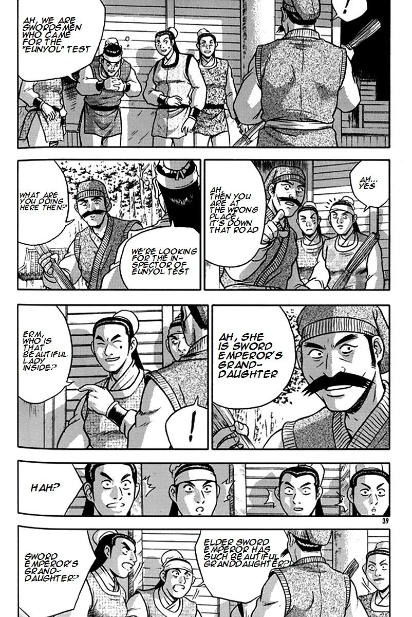 Ruler of the Land Chapter 288 page 11 - Chapter 288