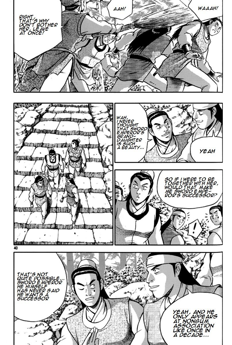 Ruler of the Land Chapter 288 page 12 - Chapter 288