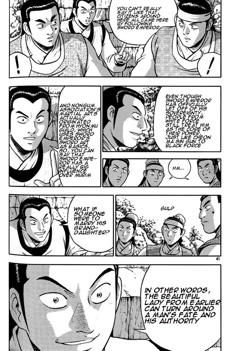 Ruler of the Land Chapter 288 page 13 - Chapter 288