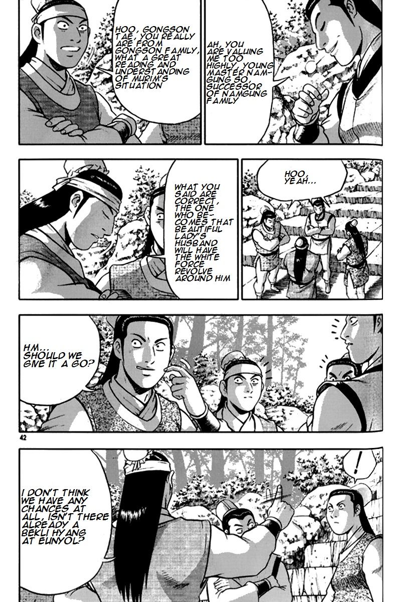 Ruler of the Land Chapter 288 page 14 - Chapter 288