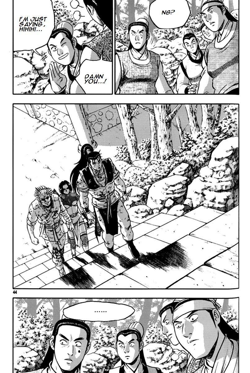 Ruler of the Land Chapter 288 page 16 - Chapter 288
