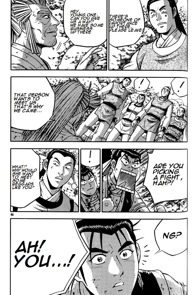 Ruler of the Land Chapter 288 page 18 - Chapter 288