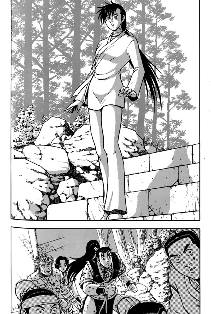 Ruler of the Land Chapter 288 page 19 - Chapter 288