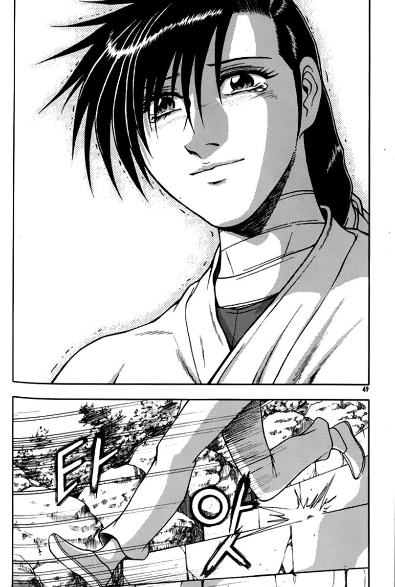 Ruler of the Land Chapter 288 page 21 - Chapter 288