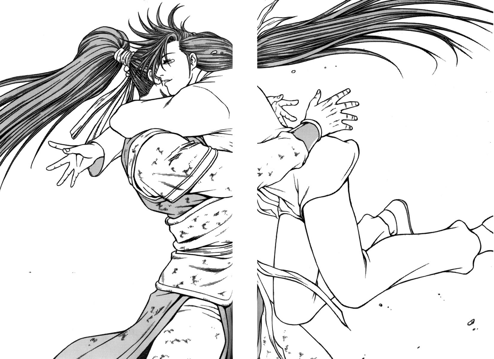 Ruler of the Land Chapter 288 page 22 - Chapter 288