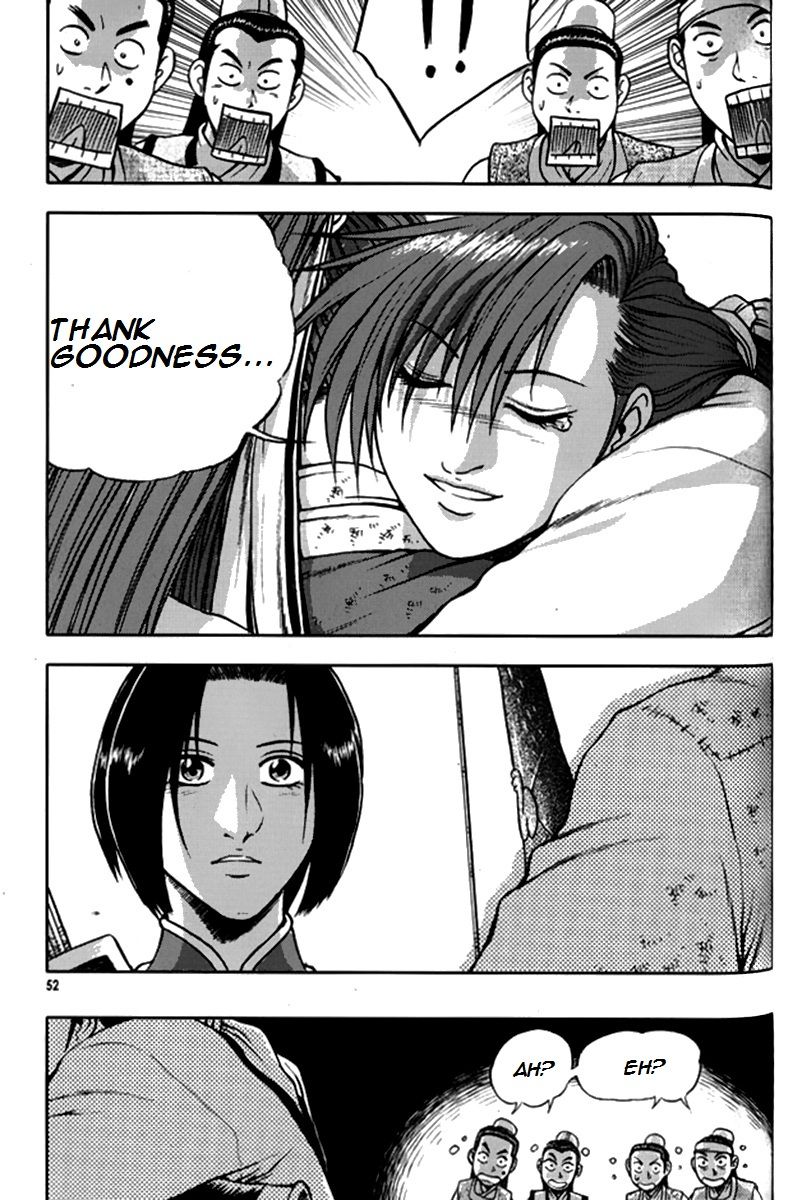 Ruler of the Land Chapter 288 page 23 - Chapter 288