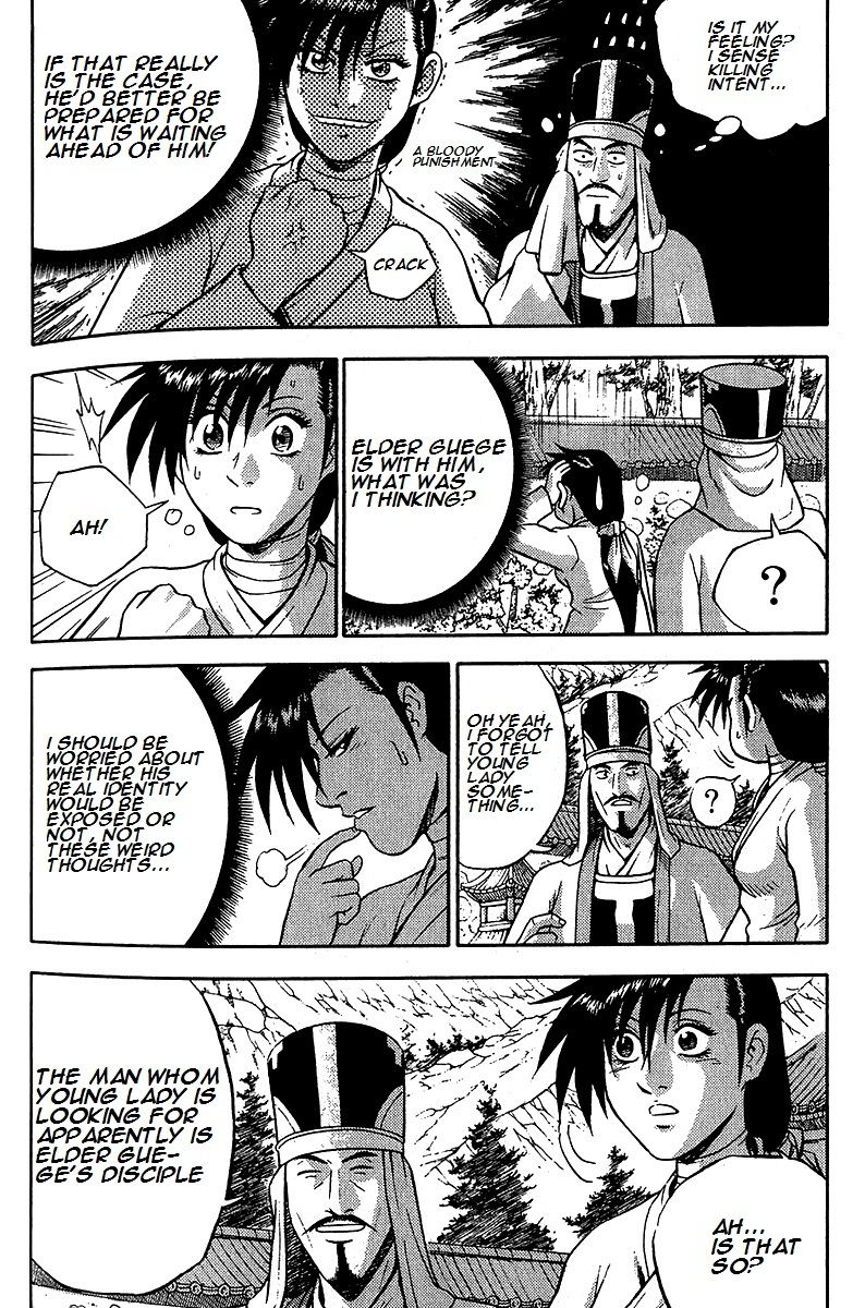 Ruler of the Land Chapter 288 page 3 - Chapter 288