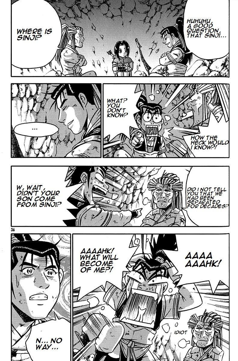 Ruler of the Land Chapter 288 page 8 - Chapter 288