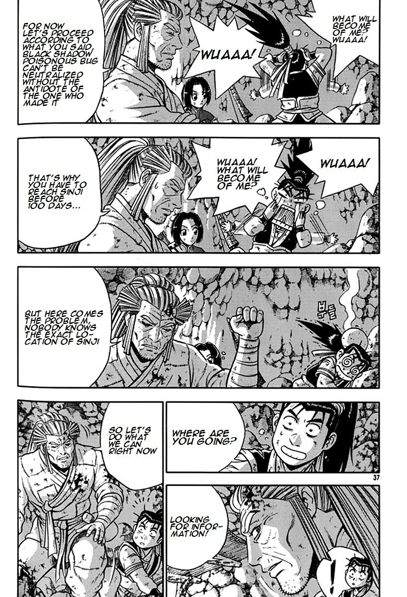 Ruler of the Land Chapter 288 page 9 - Chapter 288