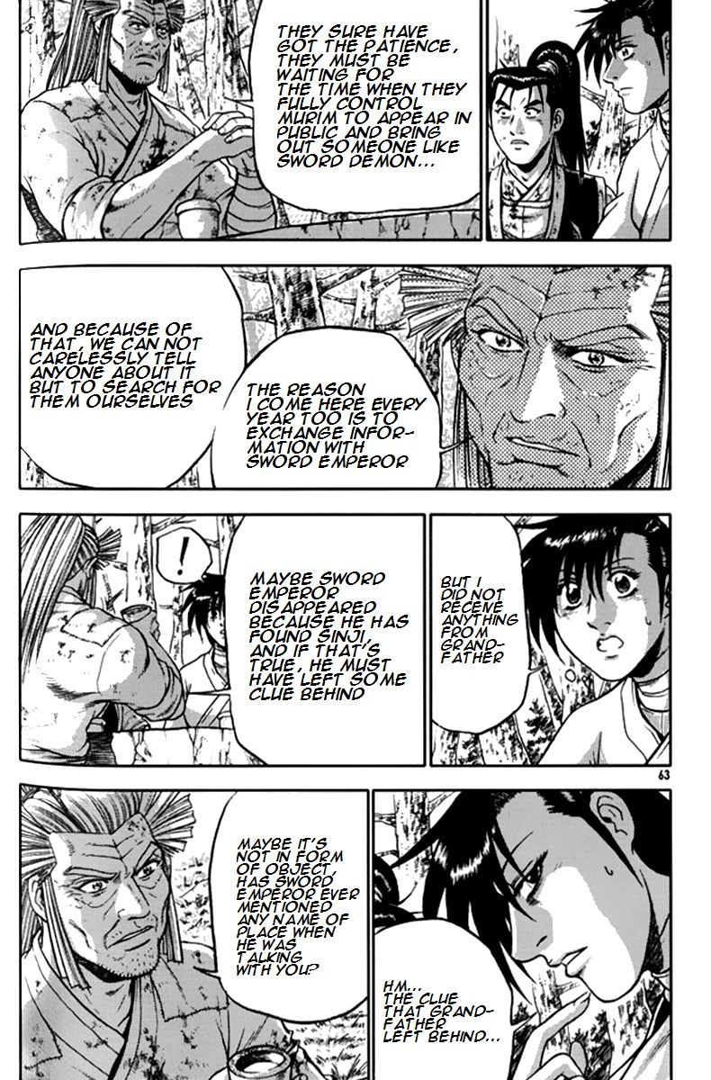Ruler of the Land Chapter 289 page 10 - Chapter 289