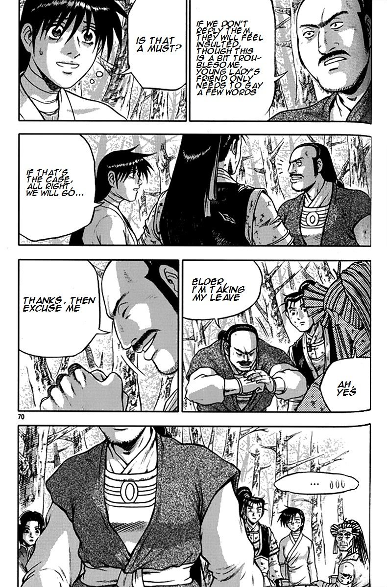 Ruler of the Land Chapter 289 page 17 - Chapter 289