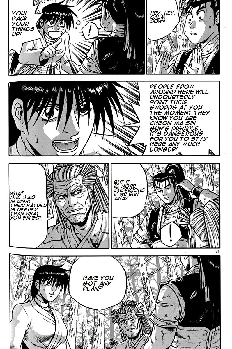Ruler of the Land Chapter 289 page 18 - Chapter 289