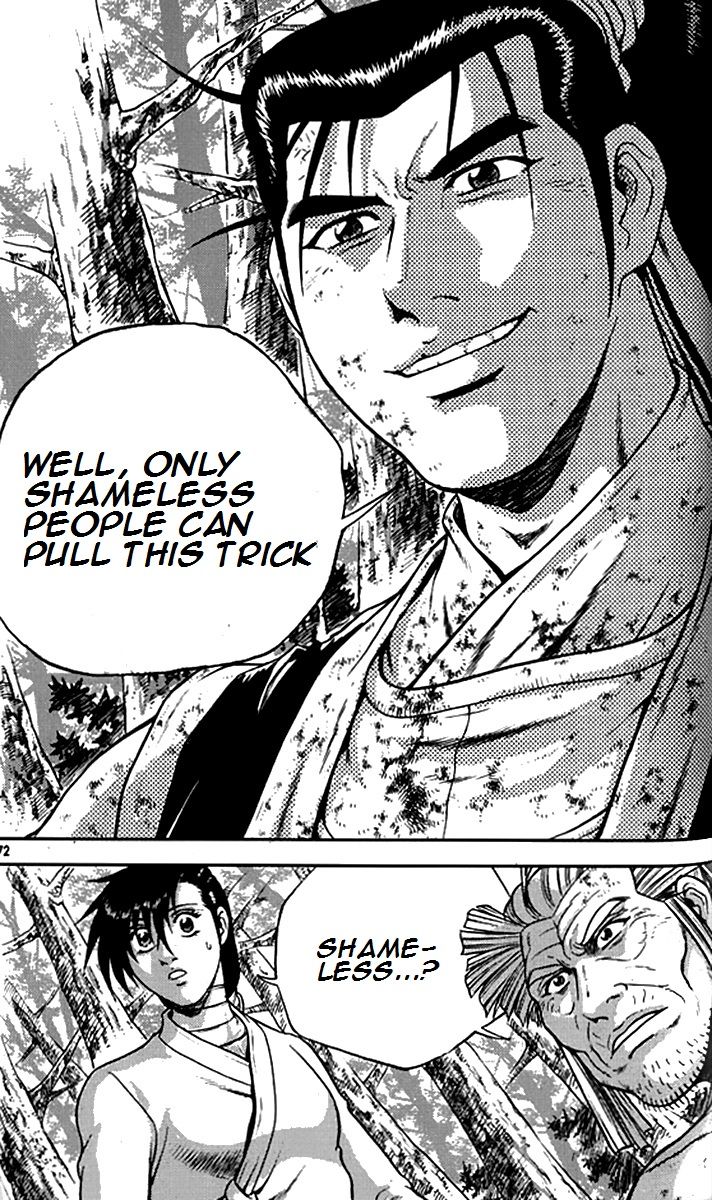 Ruler of the Land Chapter 289 page 19 - Chapter 289
