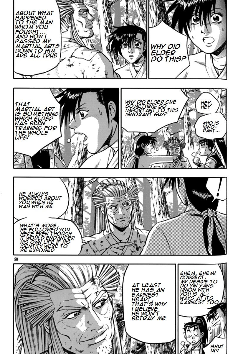 Ruler of the Land Chapter 289 page 5 - Chapter 289