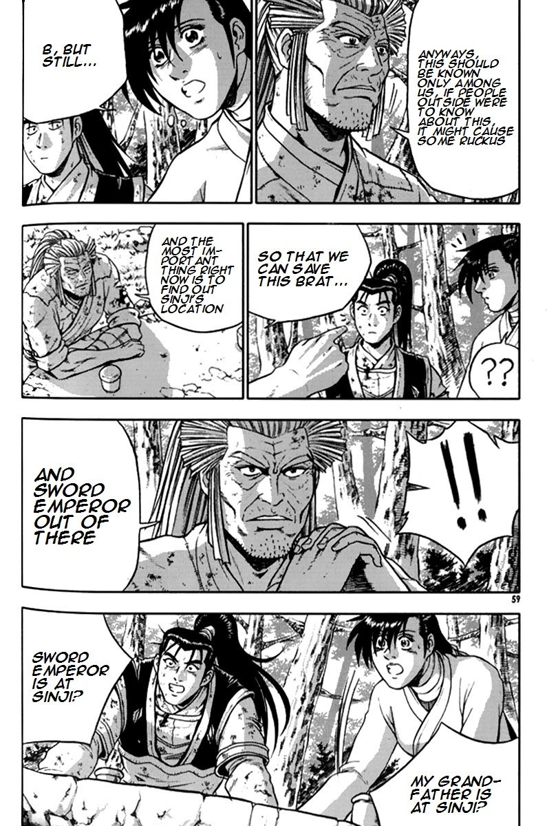Ruler of the Land Chapter 289 page 6 - Chapter 289