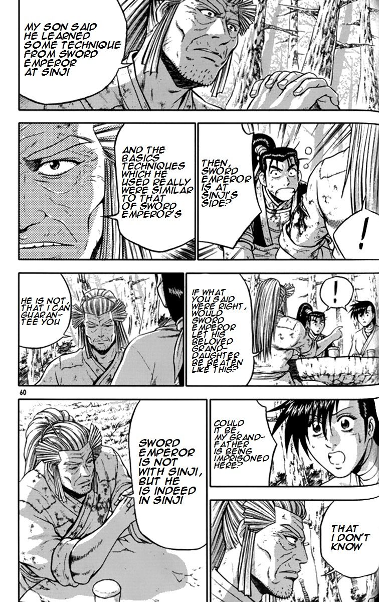 Ruler of the Land Chapter 289 page 7 - Chapter 289