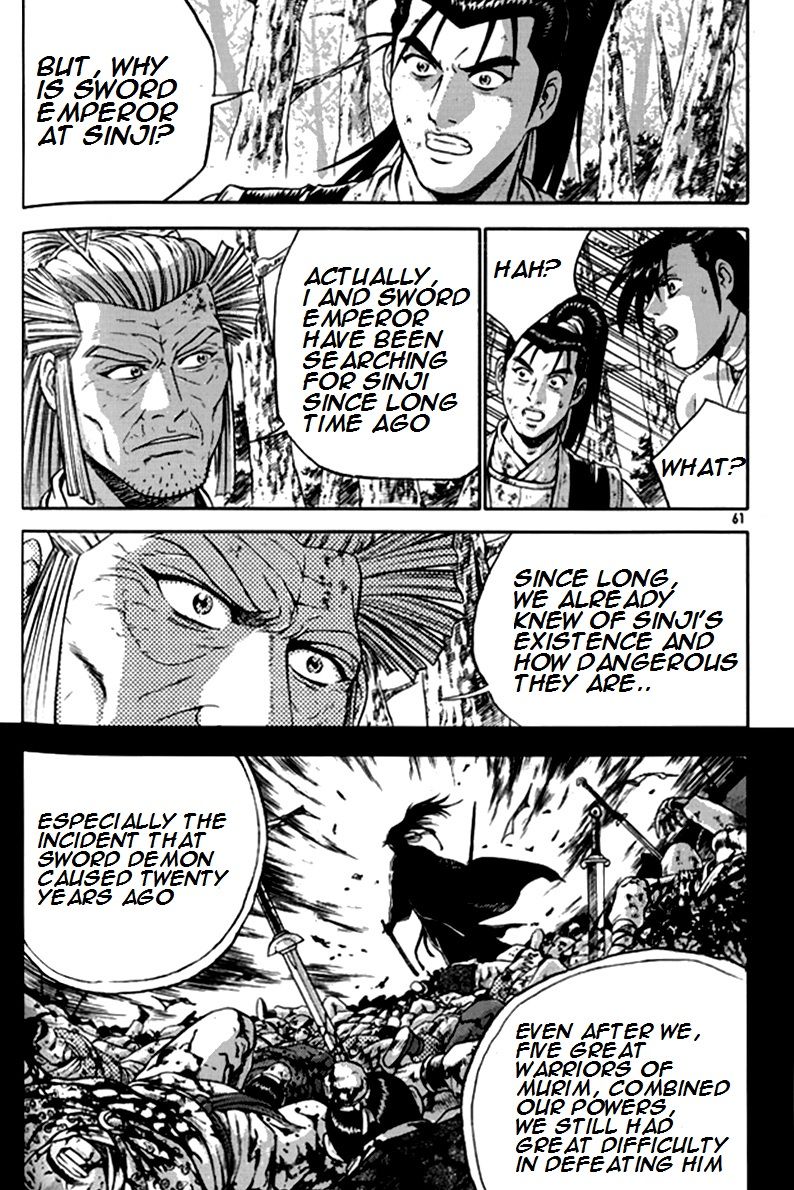 Ruler of the Land Chapter 289 page 8 - Chapter 289