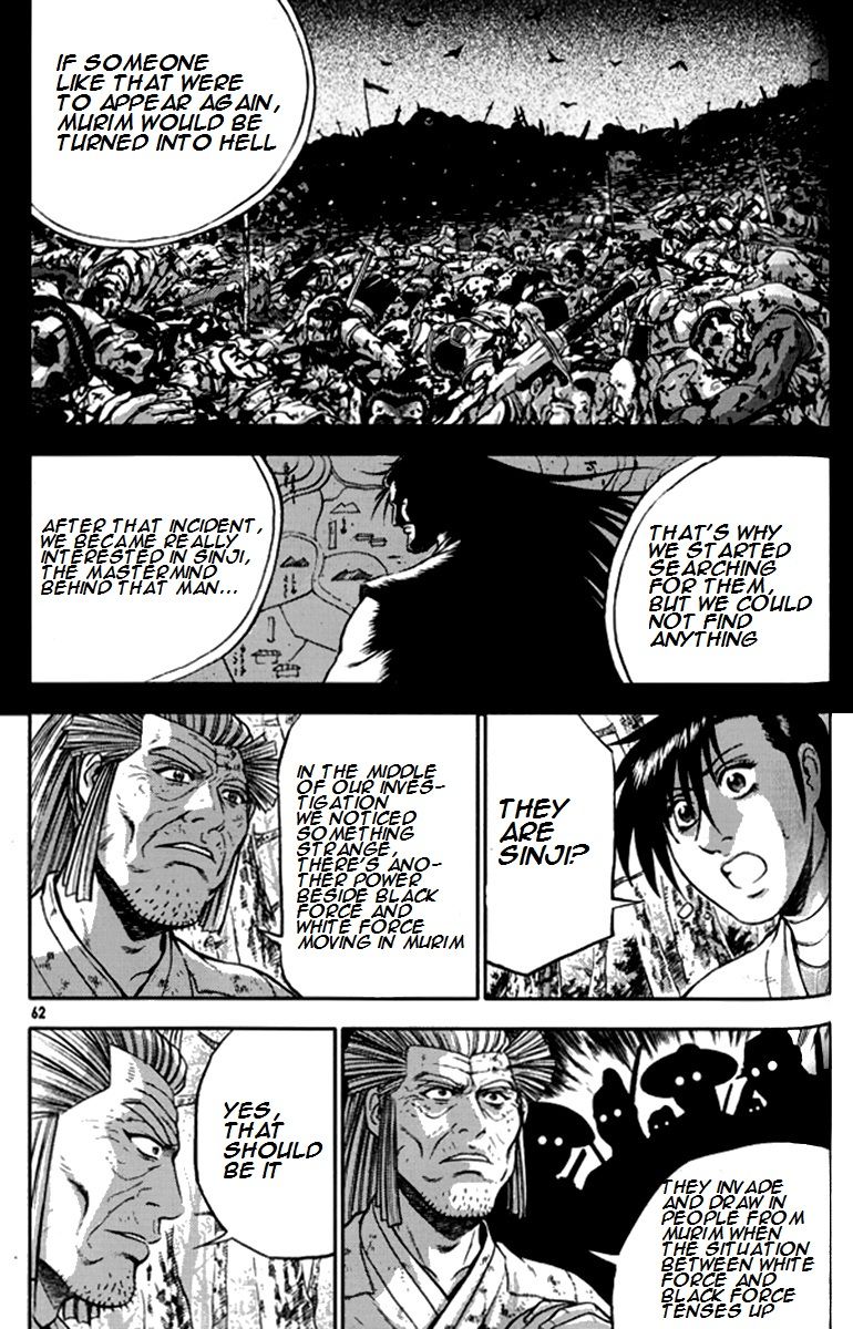 Ruler of the Land Chapter 289 page 9 - Chapter 289