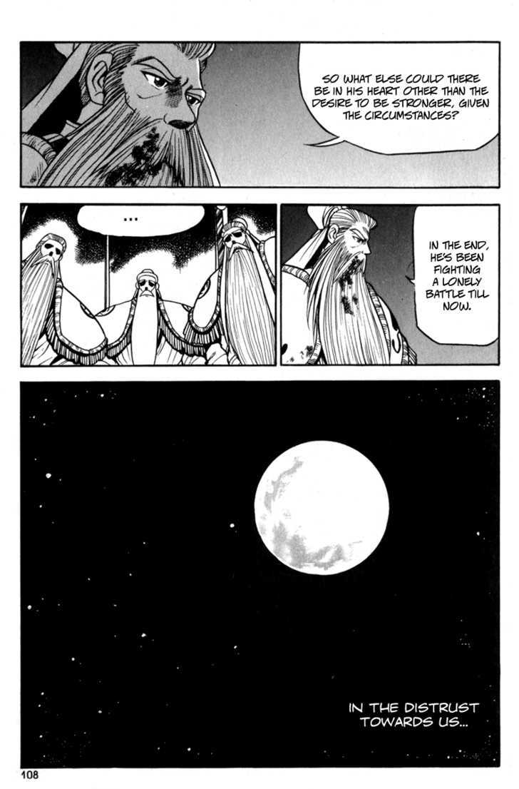 Ruler of the Land Chapter 29 page 10 - Chapter 29