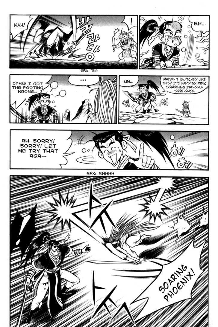 Ruler of the Land Chapter 29 page 12 - Chapter 29