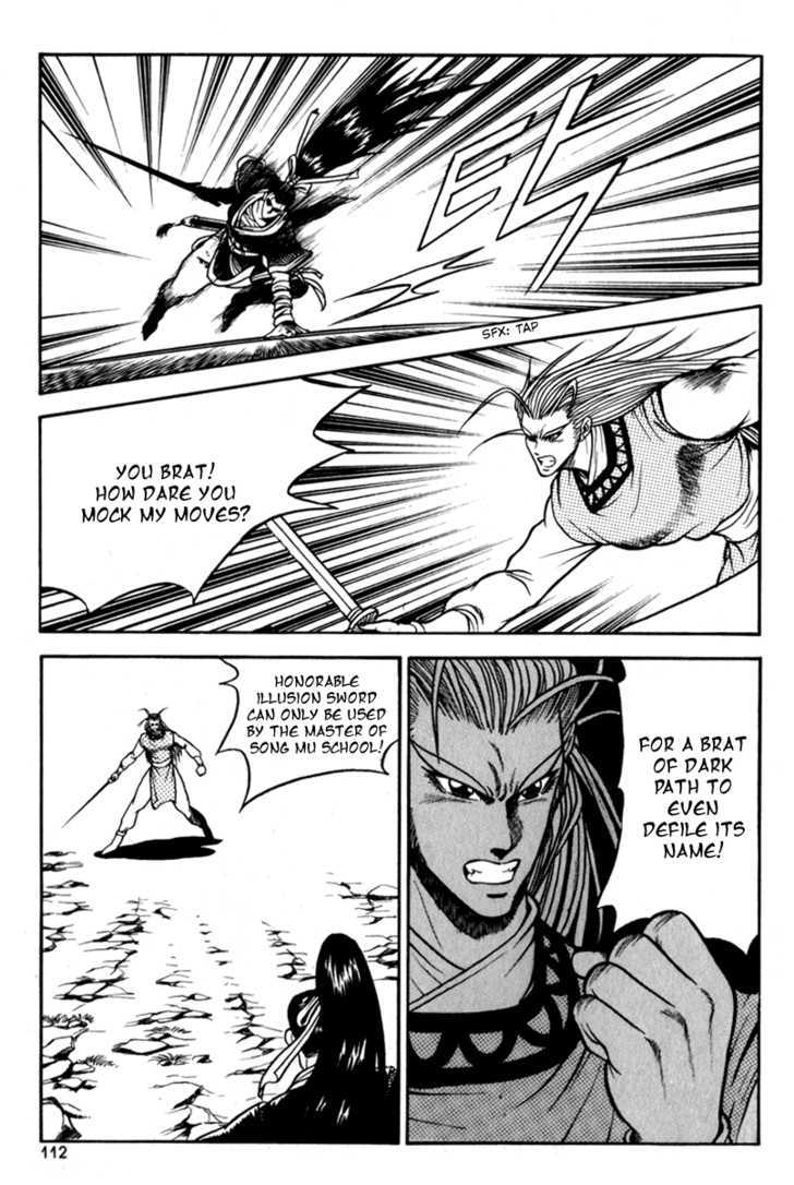 Ruler of the Land Chapter 29 page 14 - Chapter 29