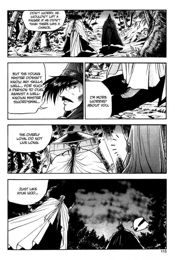 Ruler of the Land Chapter 29 page 17 - Chapter 29