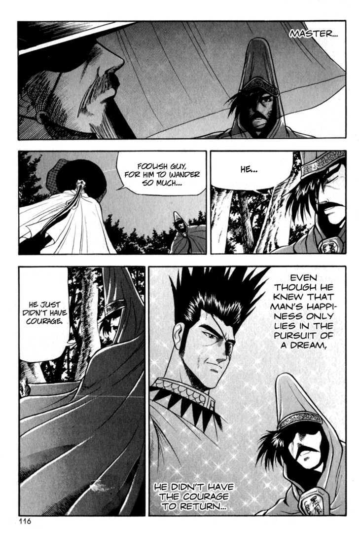 Ruler of the Land Chapter 29 page 18 - Chapter 29