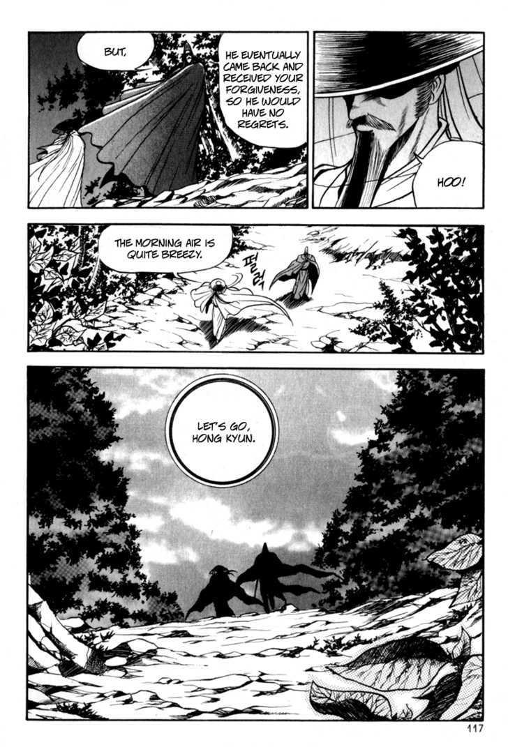 Ruler of the Land Chapter 29 page 19 - Chapter 29