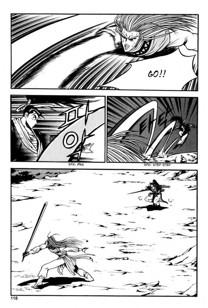 Ruler of the Land Chapter 29 page 20 - Chapter 29