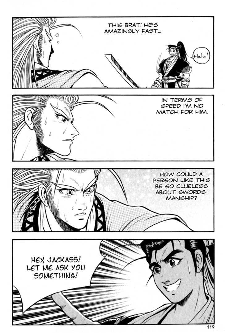 Ruler of the Land Chapter 29 page 21 - Chapter 29