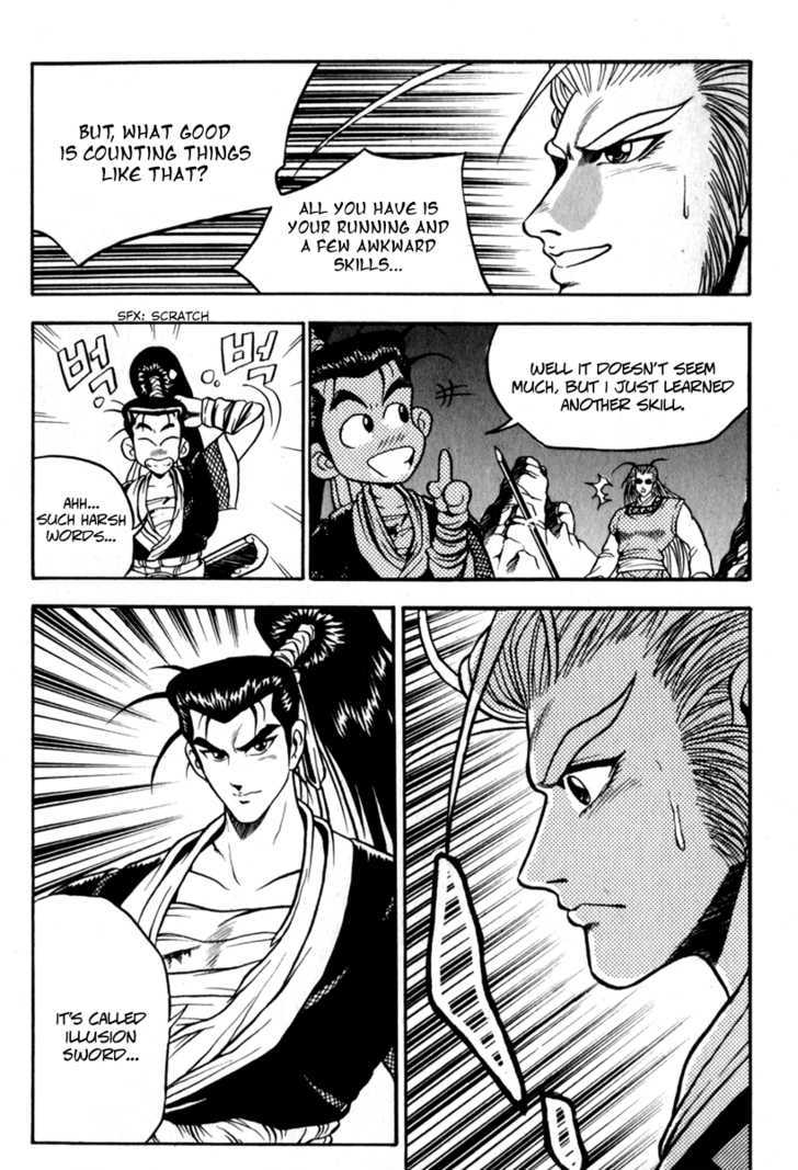 Ruler of the Land Chapter 29 page 23 - Chapter 29