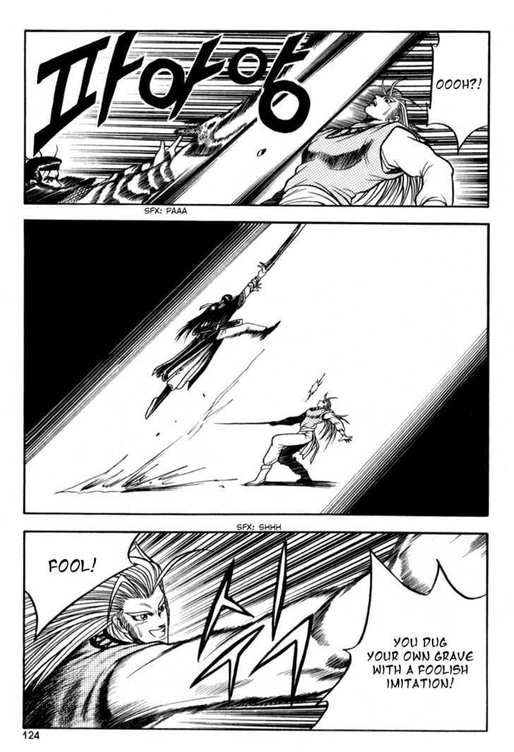 Ruler of the Land Chapter 29 page 26 - Chapter 29