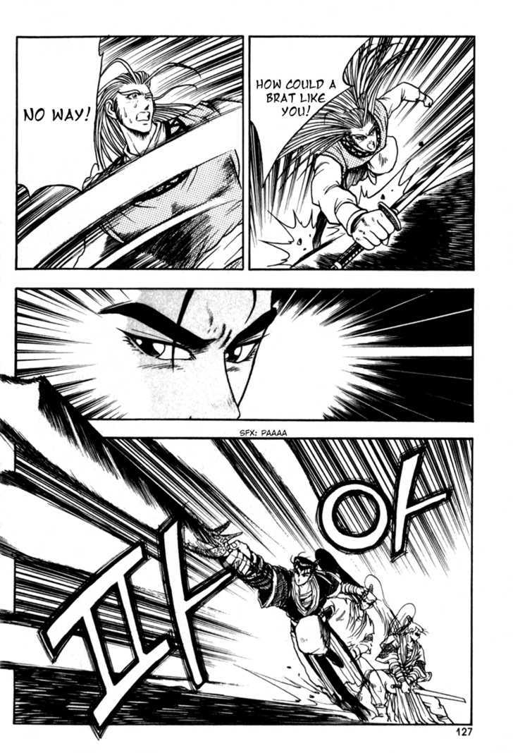 Ruler of the Land Chapter 29 page 29 - Chapter 29
