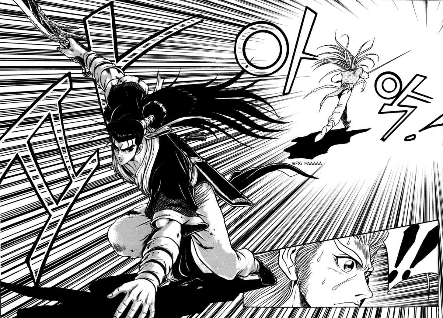 Ruler of the Land Chapter 29 page 30 - Chapter 29
