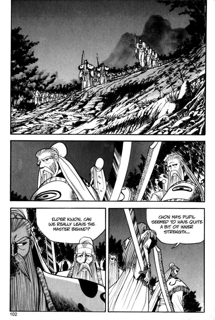 Ruler of the Land Chapter 29 page 4 - Chapter 29