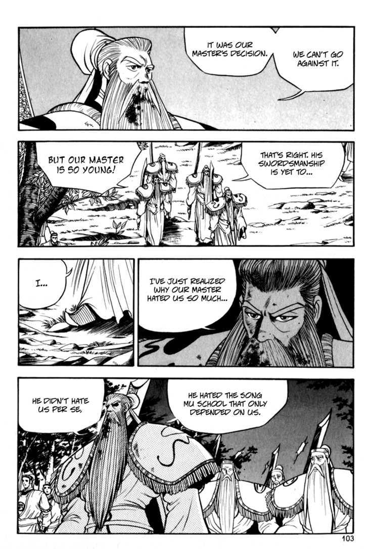 Ruler of the Land Chapter 29 page 5 - Chapter 29