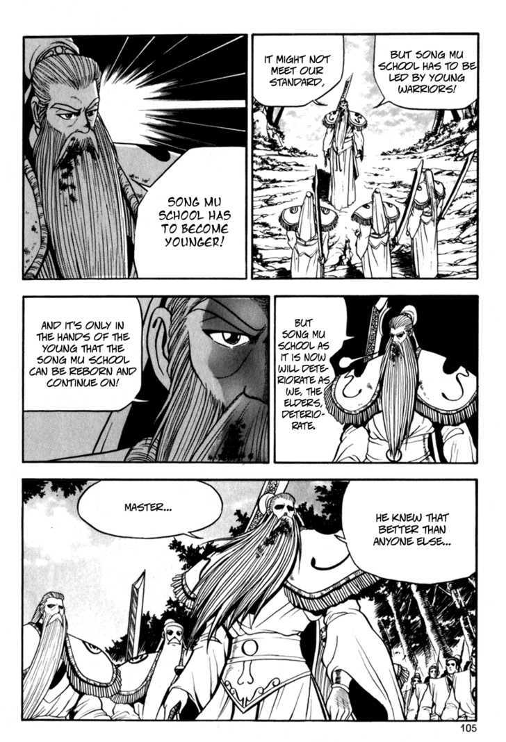 Ruler of the Land Chapter 29 page 7 - Chapter 29