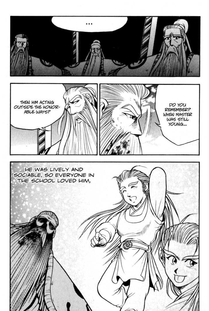 Ruler of the Land Chapter 29 page 8 - Chapter 29
