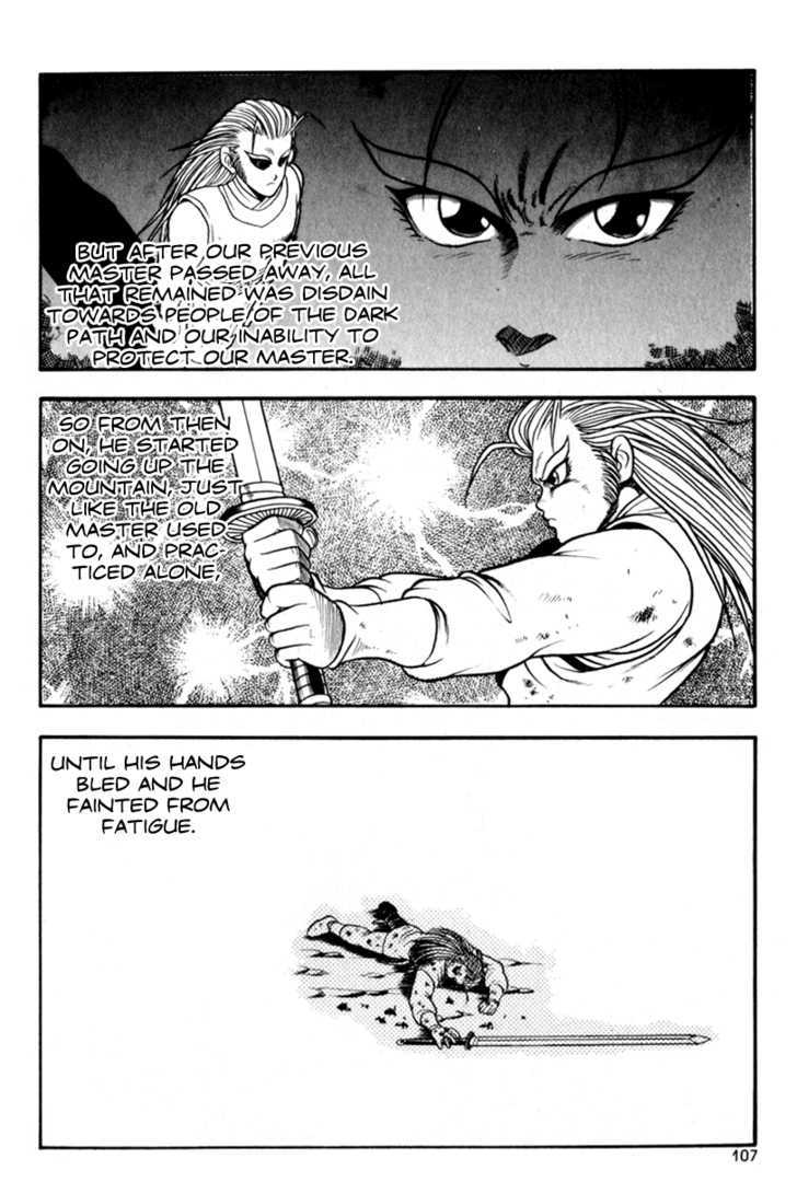 Ruler of the Land Chapter 29 page 9 - Chapter 29