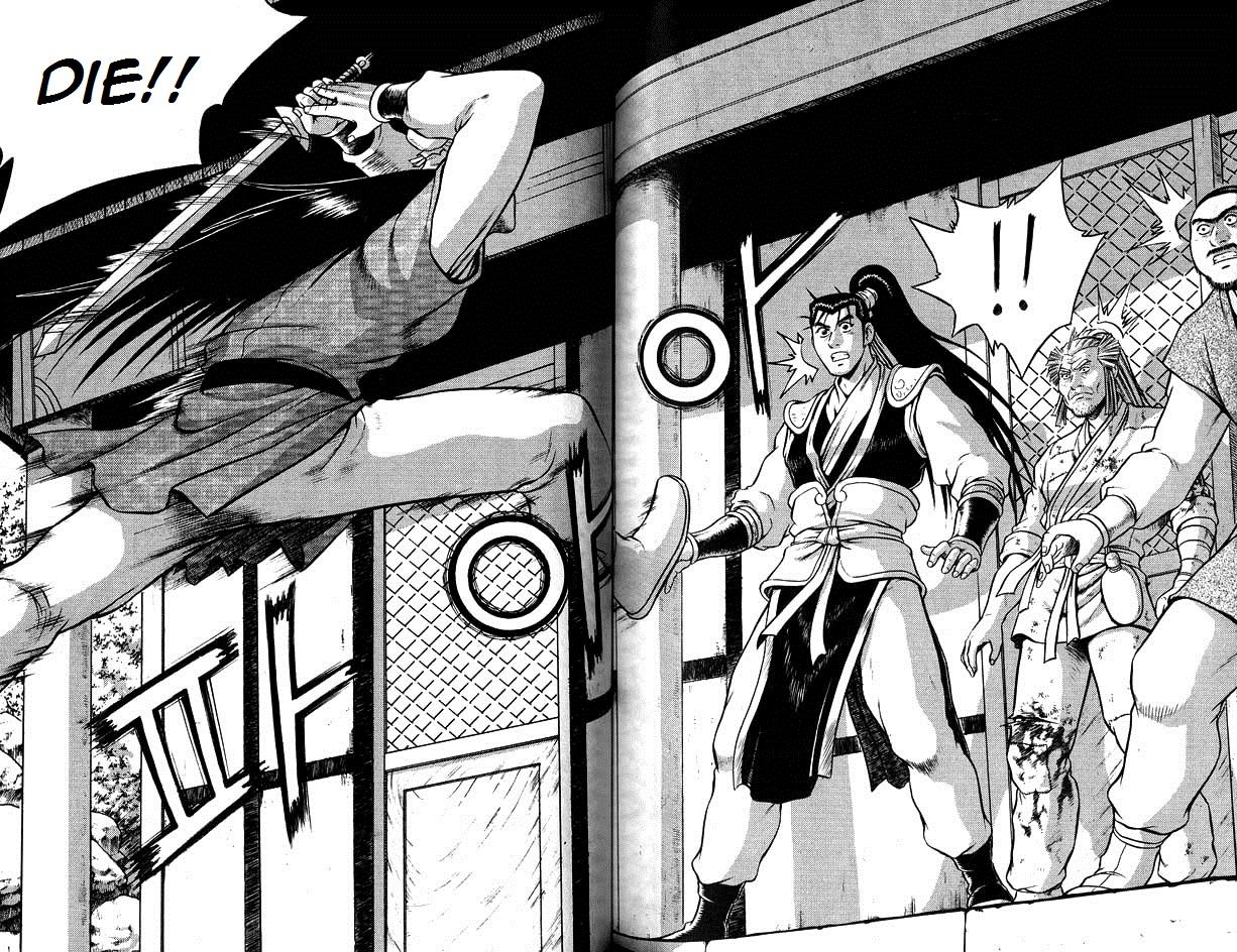 Ruler of the Land Chapter 290 page 10 - Chapter 290