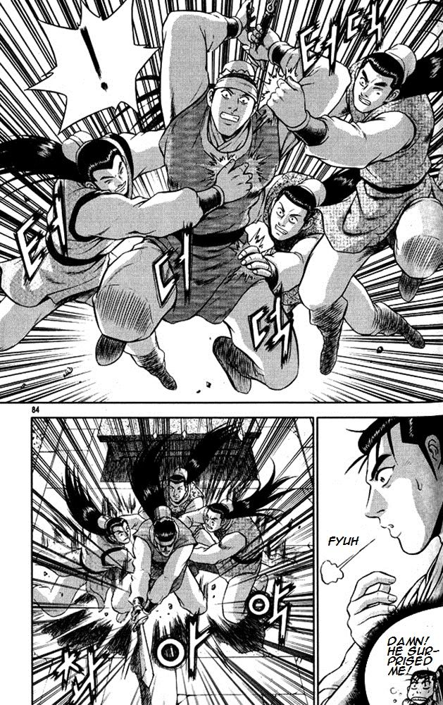 Ruler of the Land Chapter 290 page 11 - Chapter 290