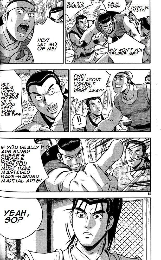 Ruler of the Land Chapter 290 page 12 - Chapter 290