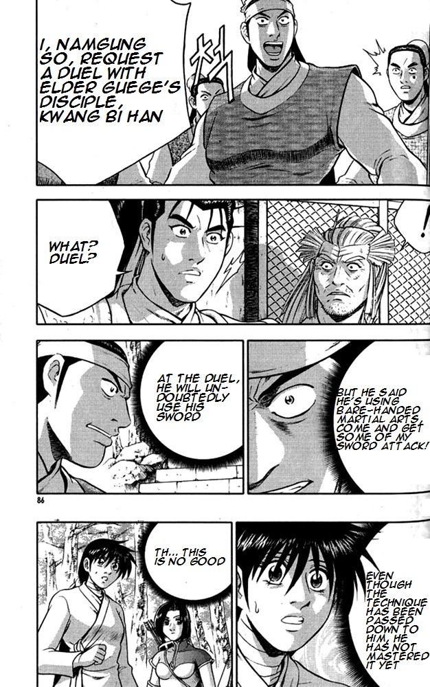 Ruler of the Land Chapter 290 page 13 - Chapter 290