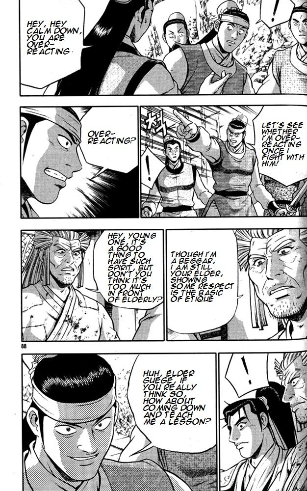 Ruler of the Land Chapter 290 page 15 - Chapter 290