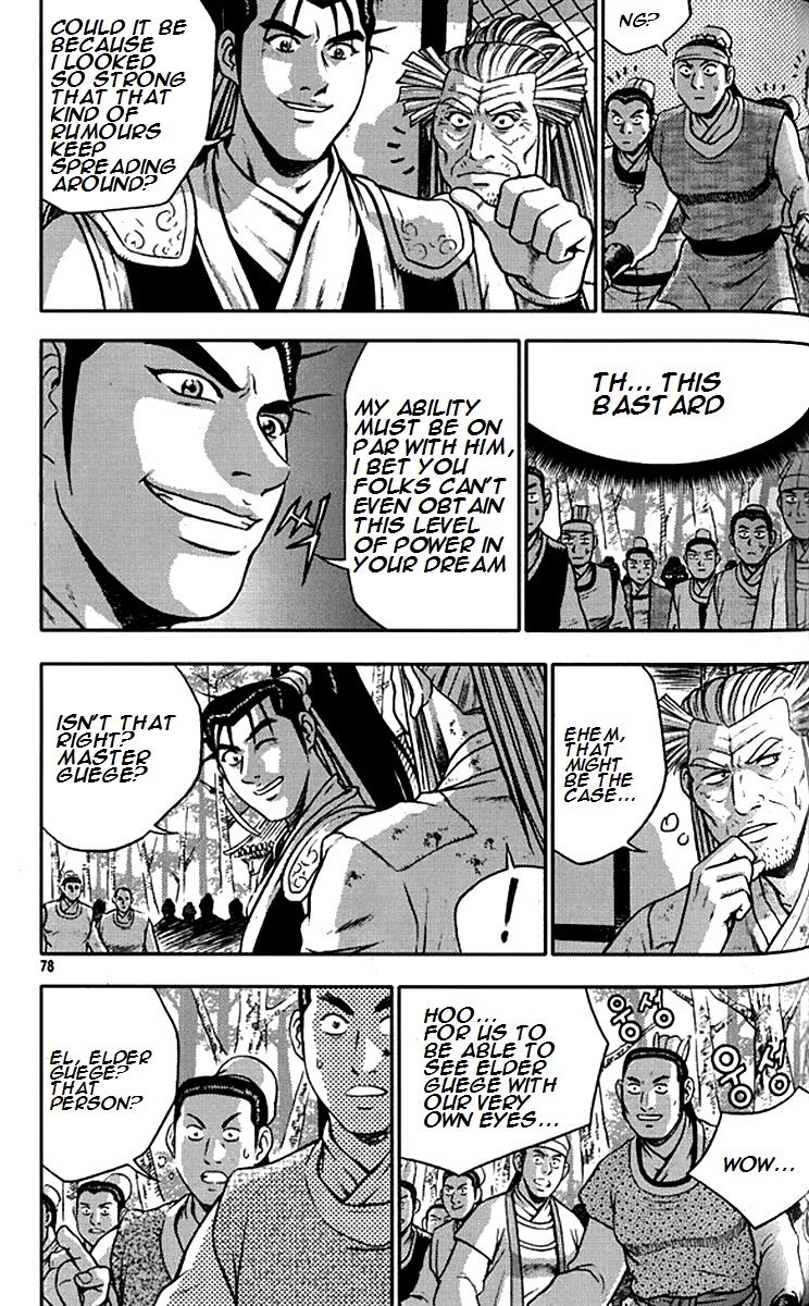 Ruler of the Land Chapter 290 page 6 - Chapter 290