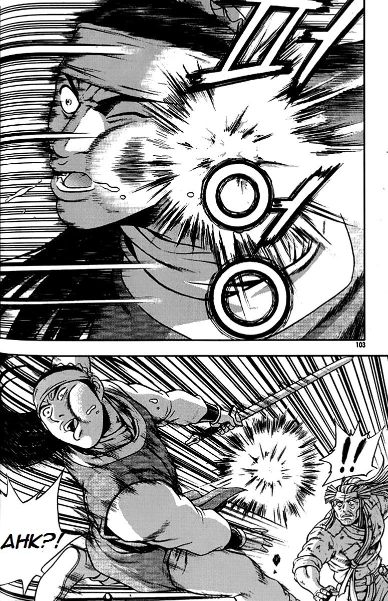 Ruler of the Land Chapter 291 page 11 - Chapter 291