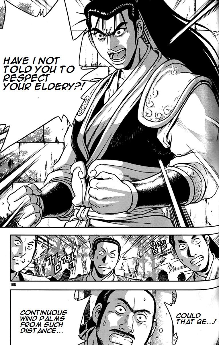 Ruler of the Land Chapter 291 page 15 - Chapter 291